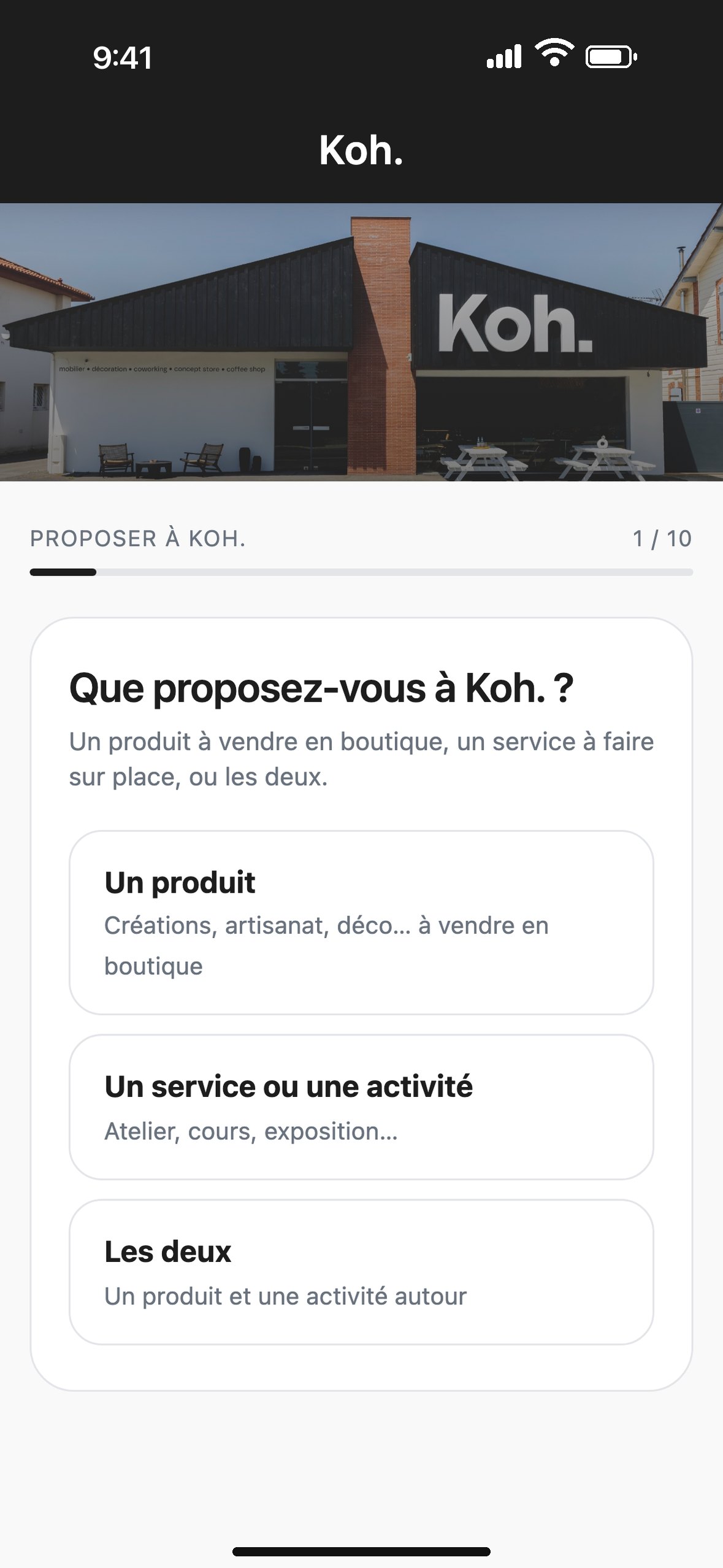 Le formulaire Proposer : un produit, un service ou une activité, ou les deux